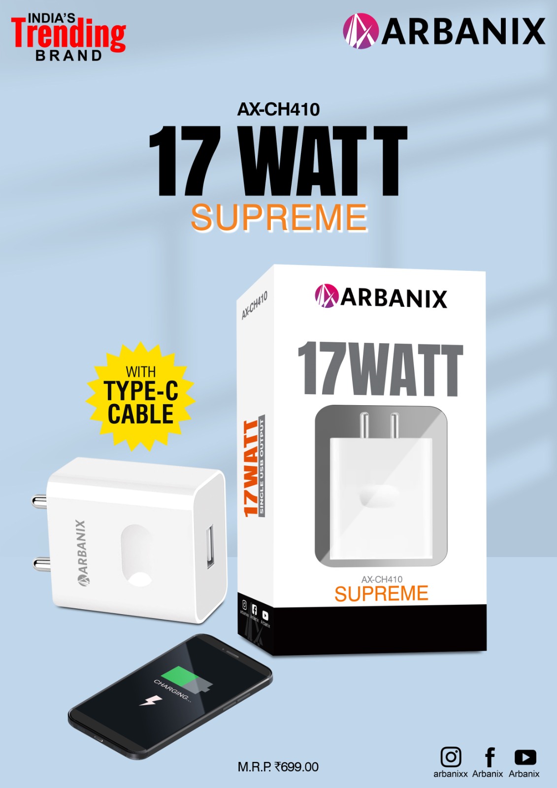 ARBANIX  CH 410